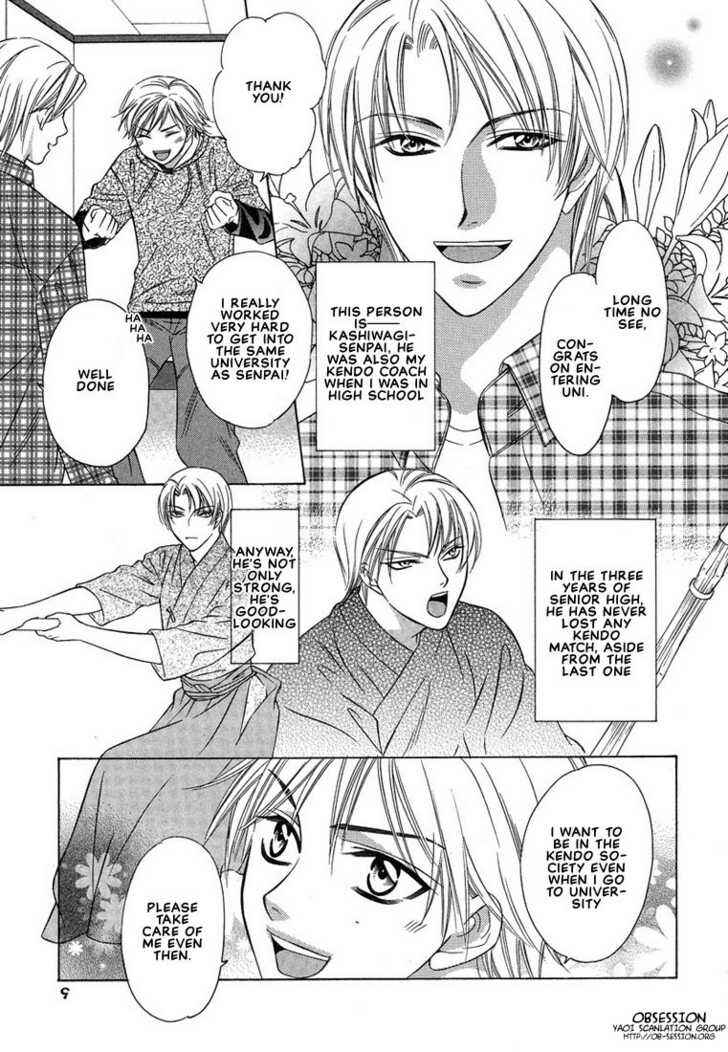 Page 7 Chapter 1 Cat & Dogs!