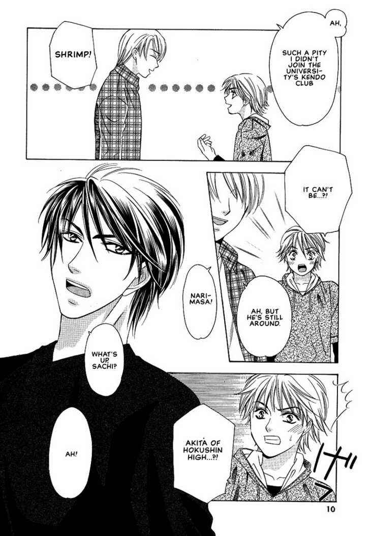 Page 8 Chapter 1 Cat & Dogs!