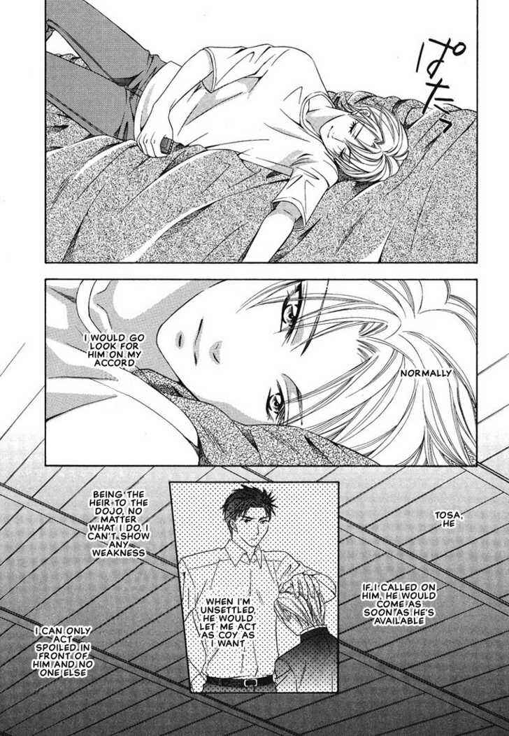 Page 13 Chapter 5.1 Cat & Dogs!