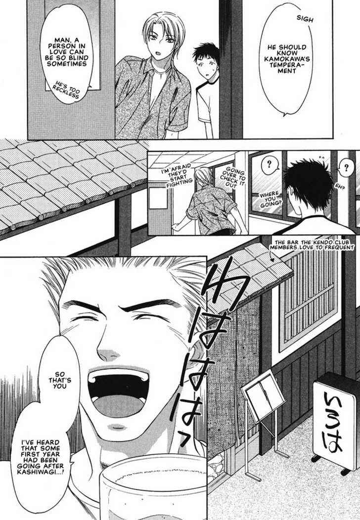 Page 21 Chapter 3 Cat & Dogs!