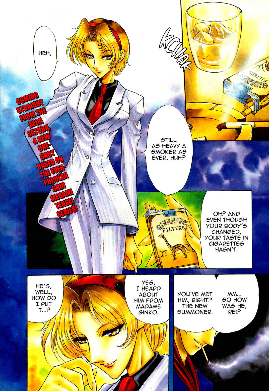 Page 1 Chapter Unknown_48c7 Devil Summoner ZERO