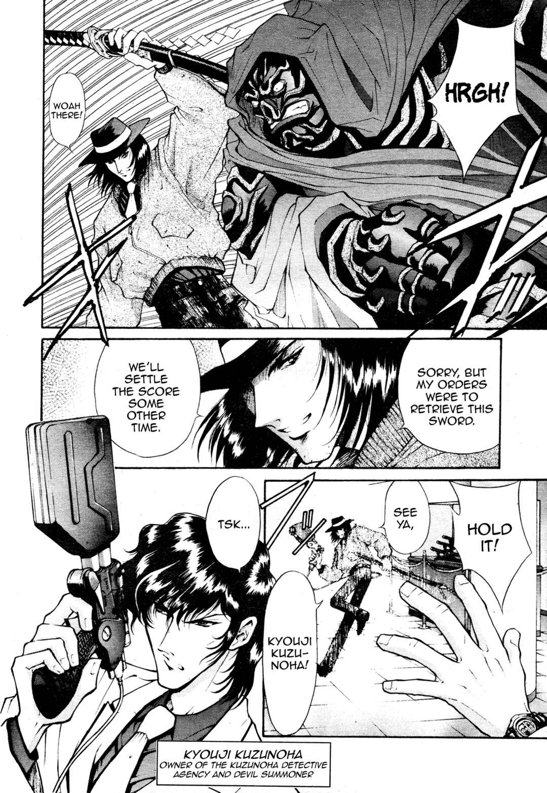 Page 10 Chapter Unknown_48c7 Devil Summoner ZERO