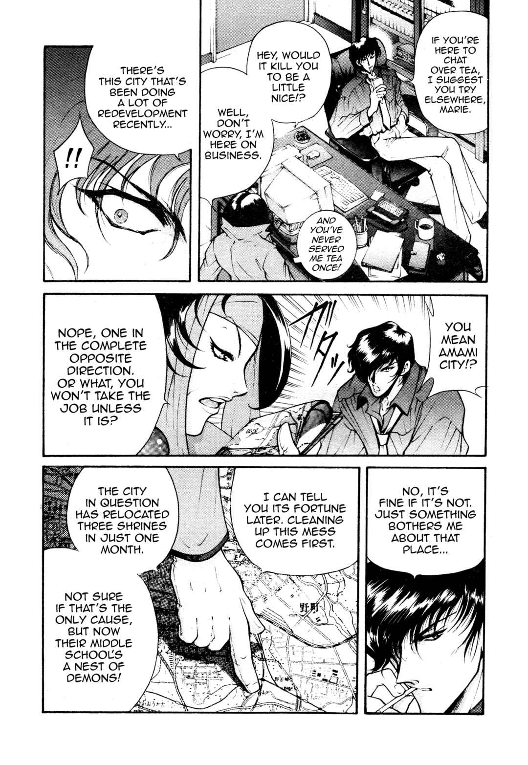 Page 19 Chapter Unknown_48c7 Devil Summoner ZERO