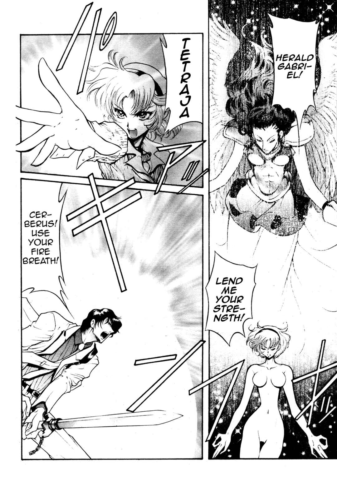 Page 29 Chapter Unknown_48c7 Devil Summoner ZERO