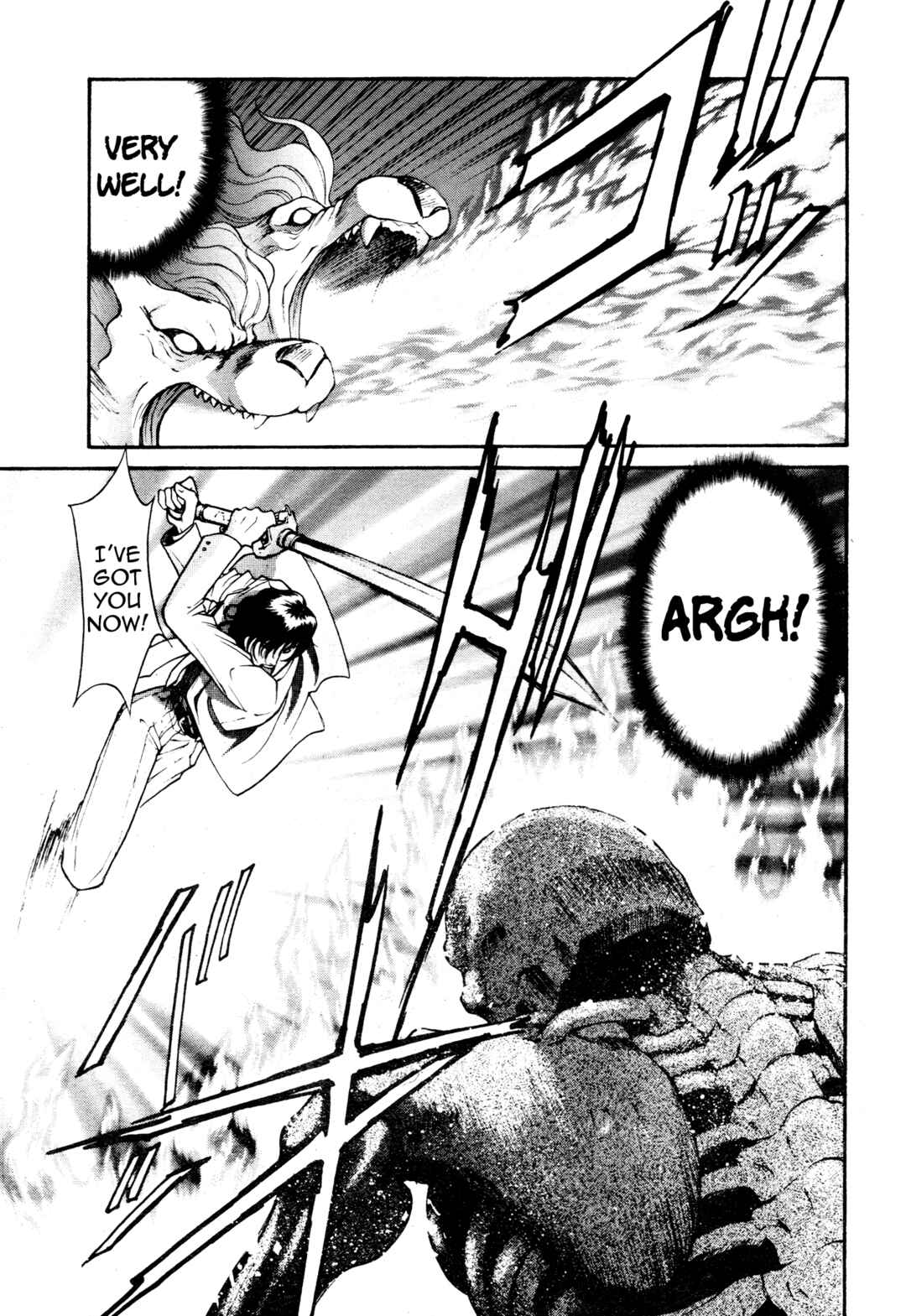 Page 30 Chapter Unknown_48c7 Devil Summoner ZERO