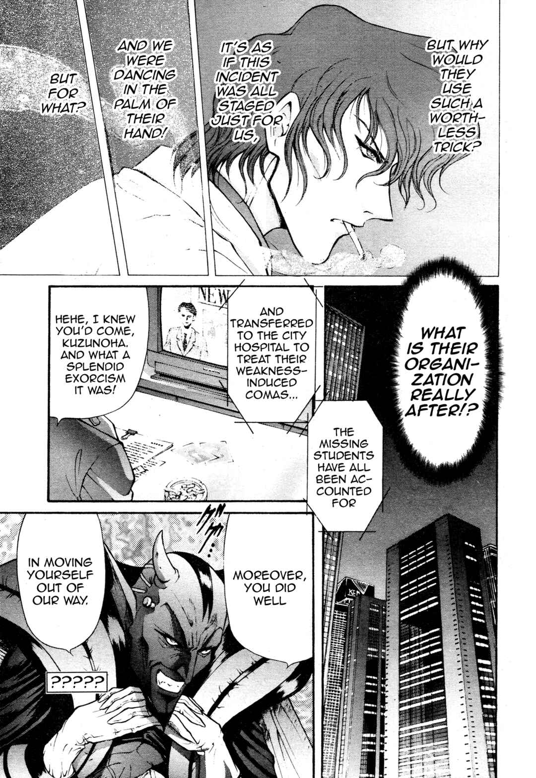 Page 34 Chapter Unknown_48c7 Devil Summoner ZERO
