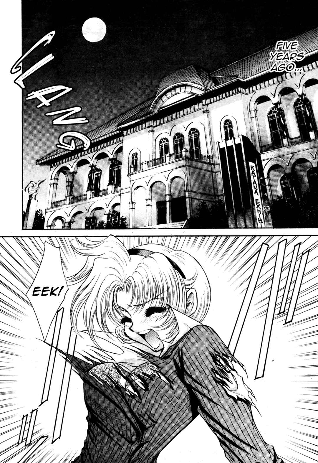 Page 4 Chapter Unknown_48c7 Devil Summoner ZERO