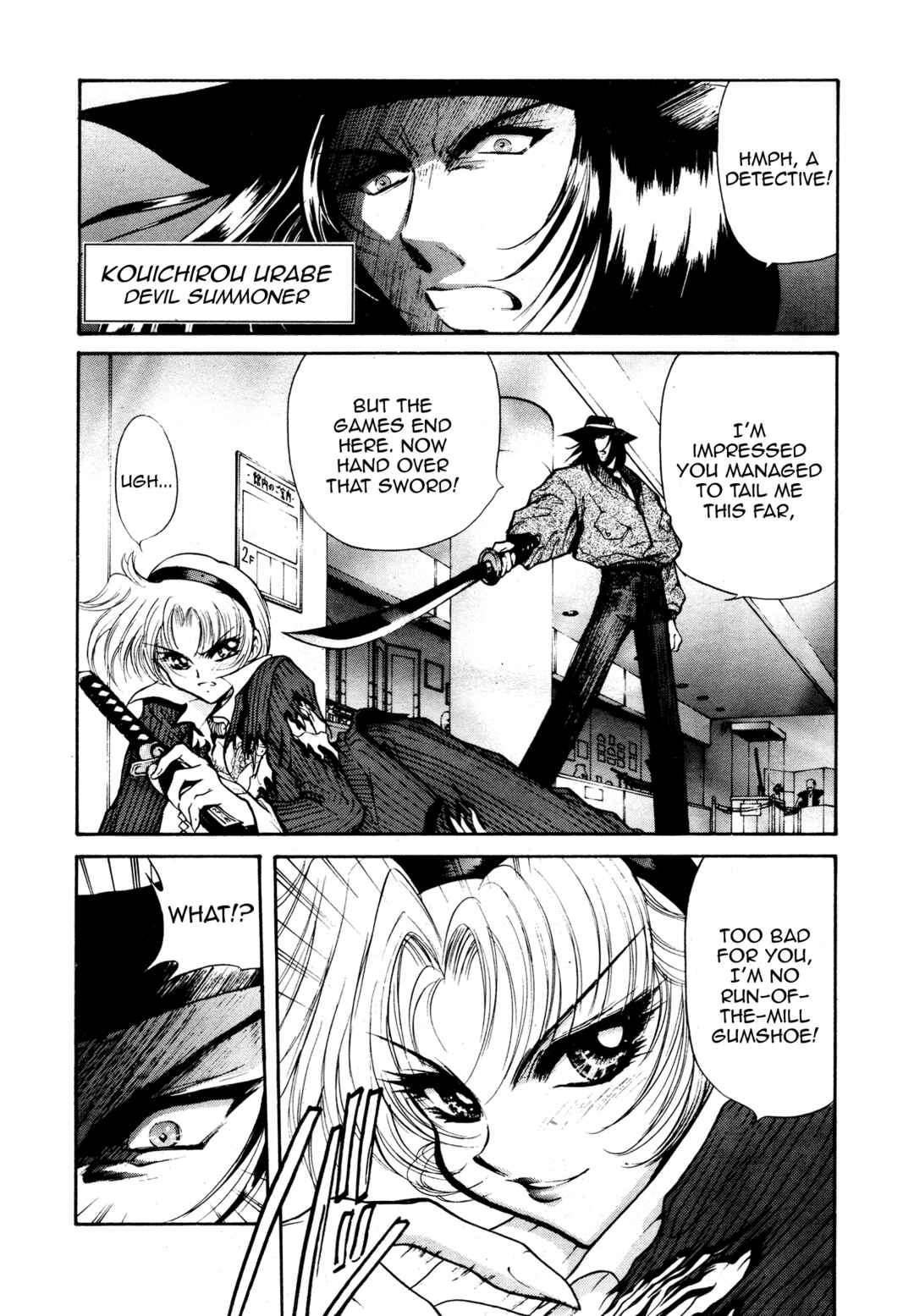 Page 5 Chapter Unknown_48c7 Devil Summoner ZERO