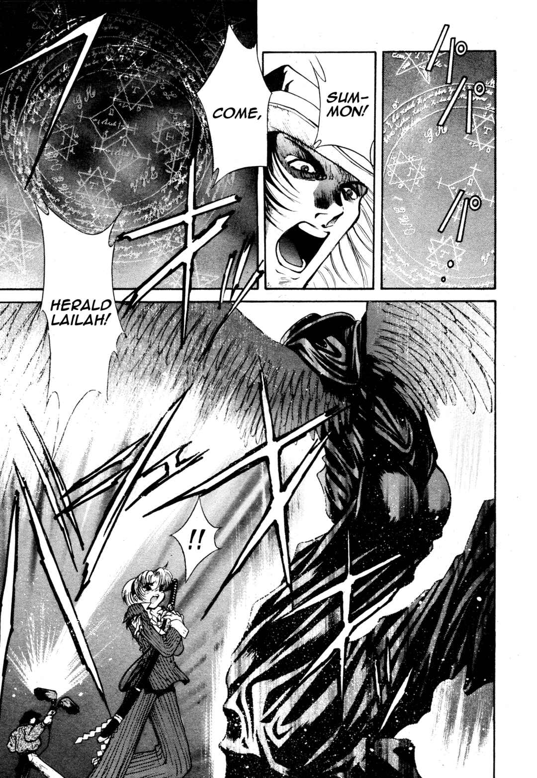Page 7 Chapter Unknown_48c7 Devil Summoner ZERO