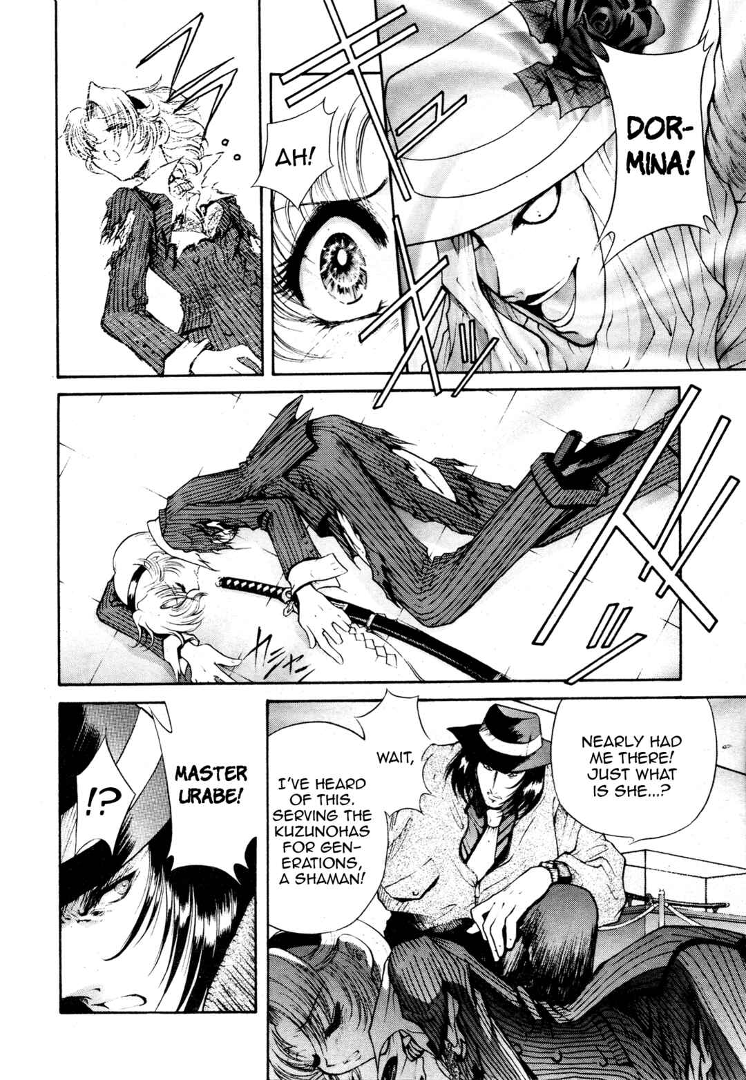 Page 8 Chapter Unknown_48c7 Devil Summoner ZERO