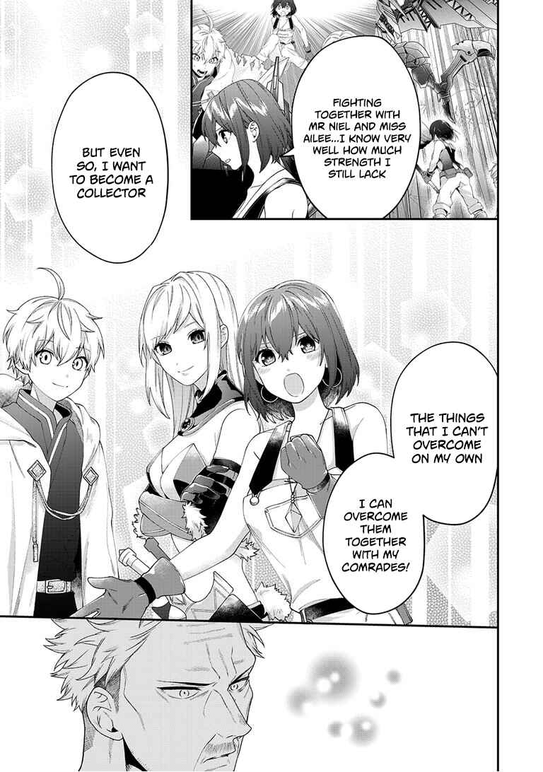 Page 18 Chapter 10 Metalial Story