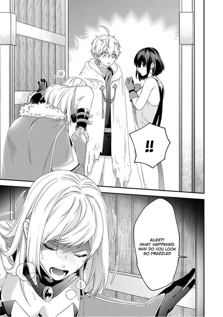 Page 24 Chapter 10 Metalial Story