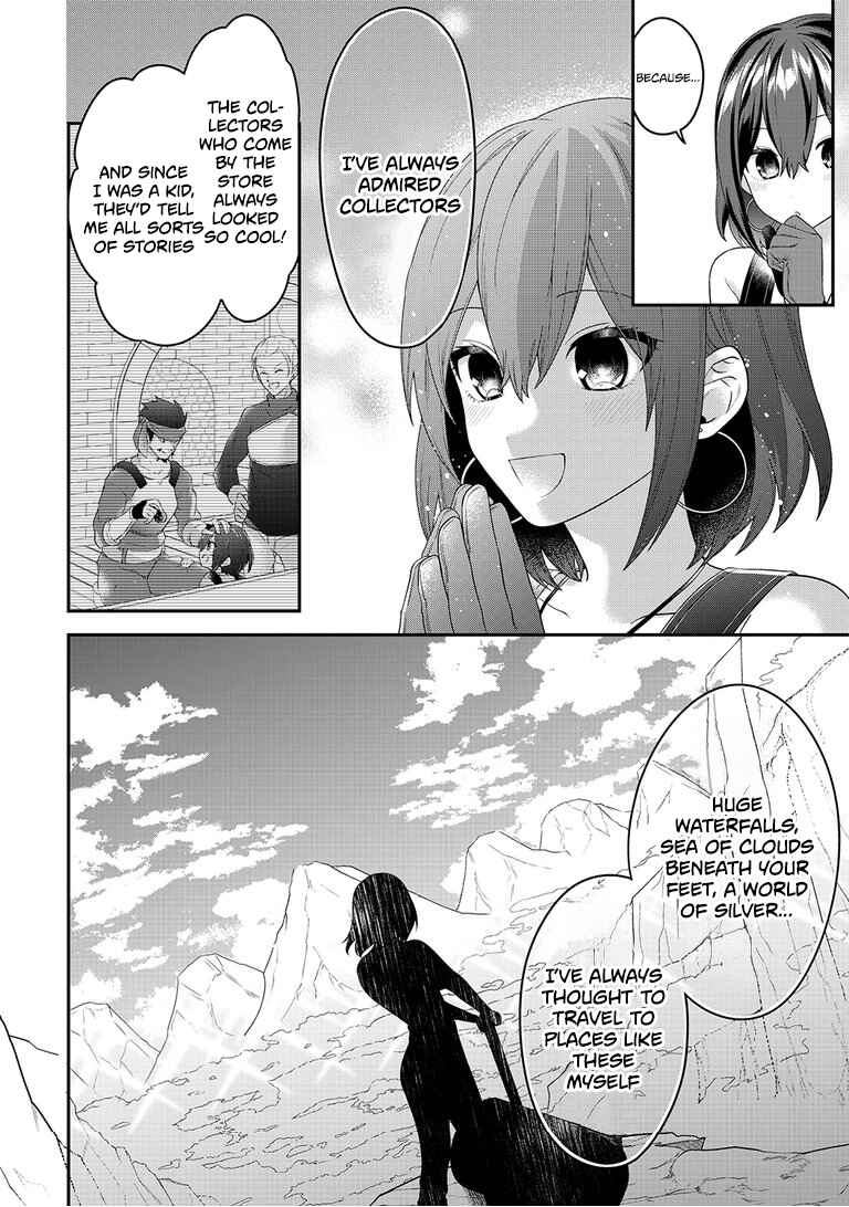 Page 13 Chapter 9 Metalial Story