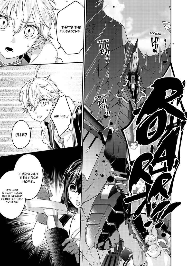 Page 17 Chapter 9 Metalial Story