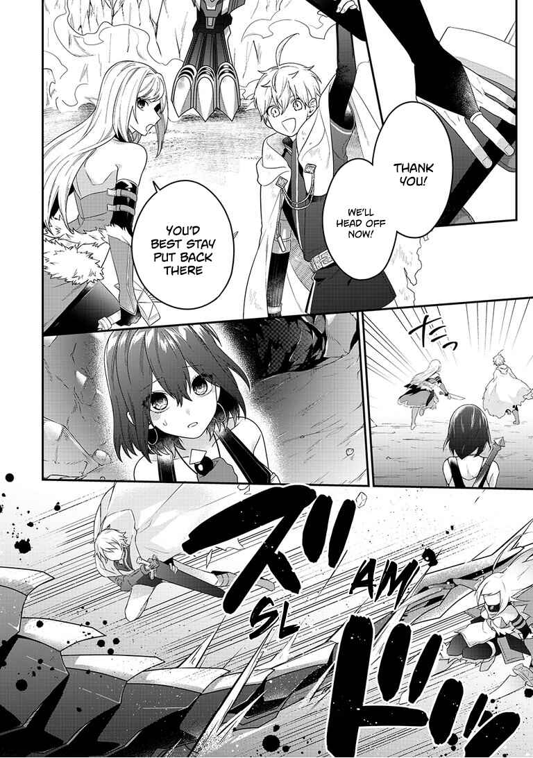 Page 18 Chapter 9 Metalial Story