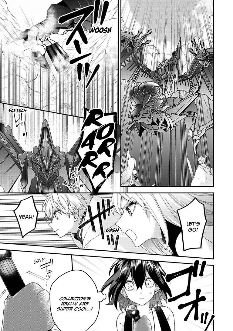 Page 19 Chapter 9 Metalial Story