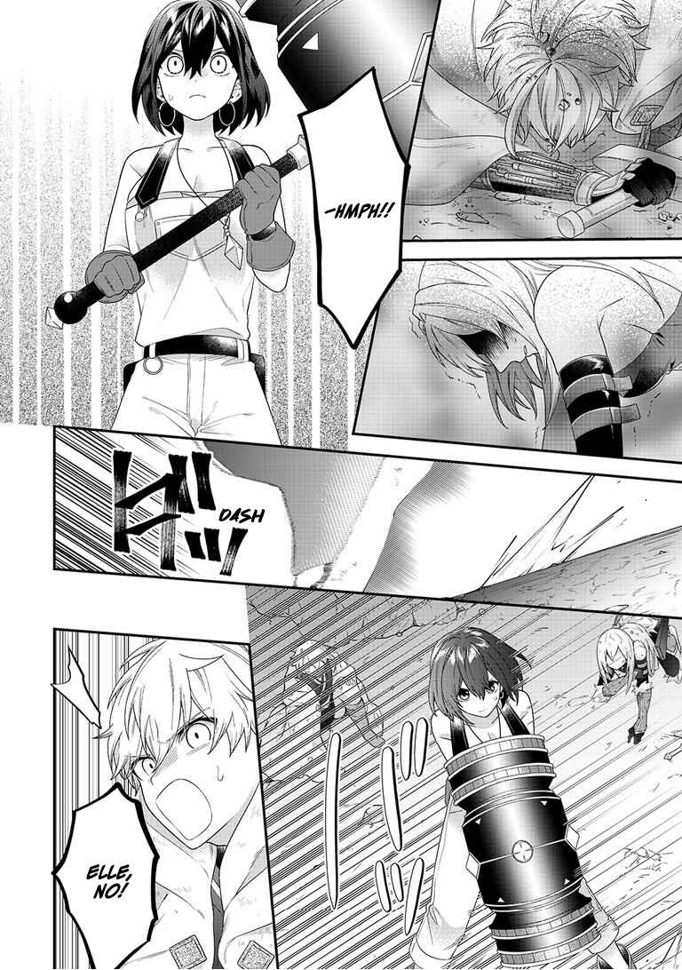 Page 22 Chapter 9 Metalial Story