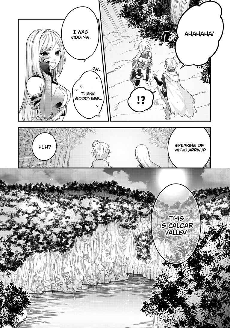 Page 14 Chapter 7 Metalial Story