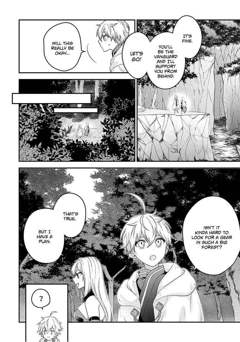 Page 16 Chapter 7 Metalial Story