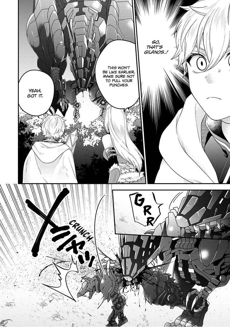 Page 20 Chapter 7 Metalial Story