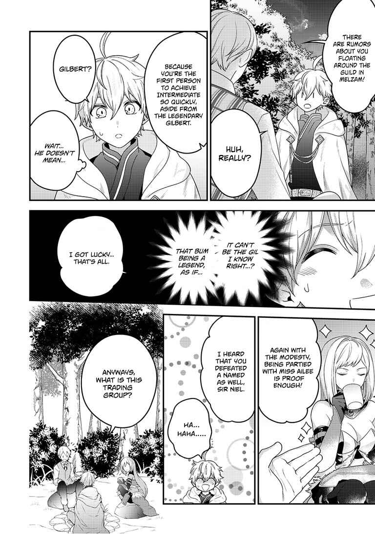 Page 4 Chapter 7 Metalial Story