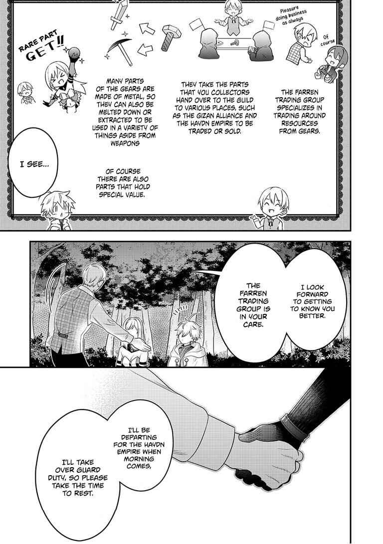 Page 5 Chapter 7 Metalial Story