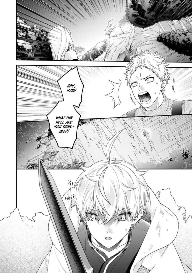 Page 11 Chapter 12 Metalial Story