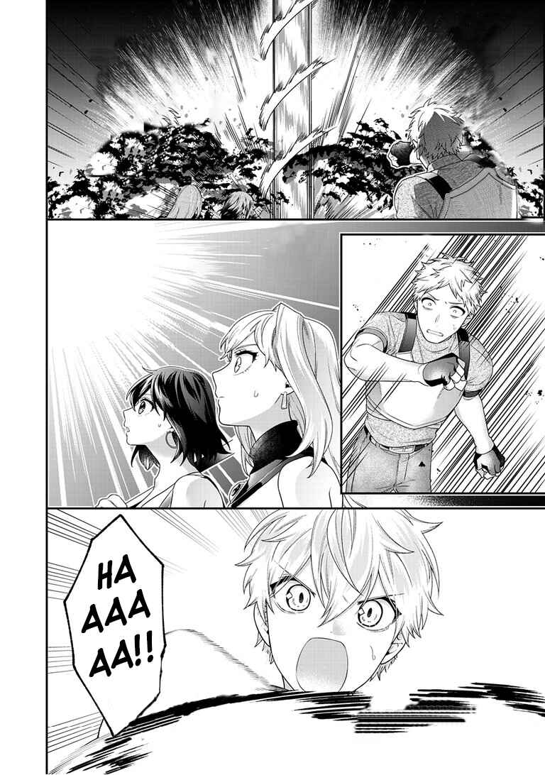 Page 13 Chapter 12 Metalial Story