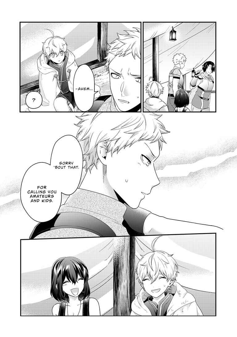 Page 22 Chapter 12 Metalial Story