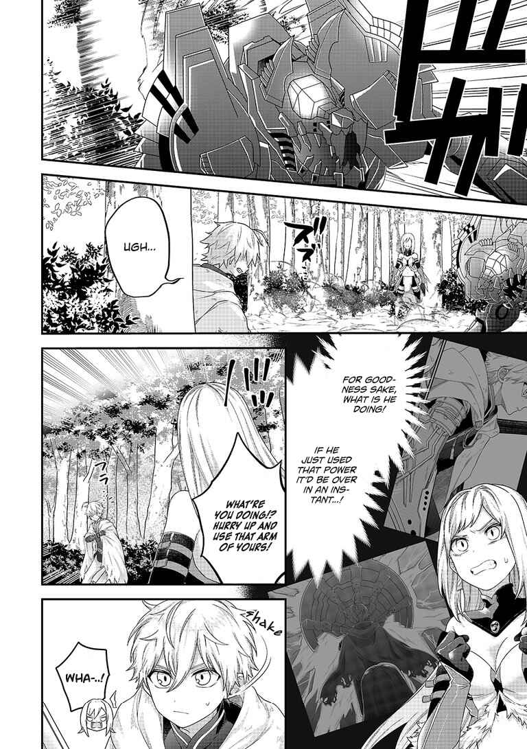 Page 14 Chapter 6 Metalial Story