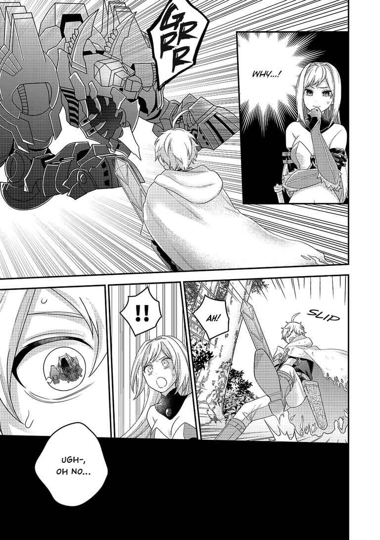 Page 15 Chapter 6 Metalial Story