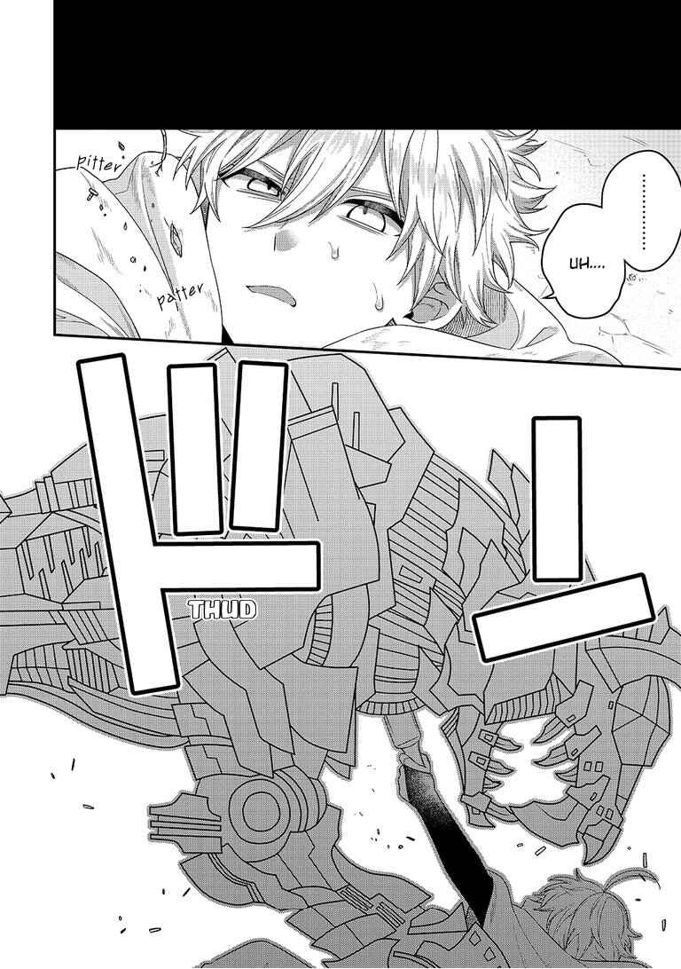 Page 16 Chapter 6 Metalial Story
