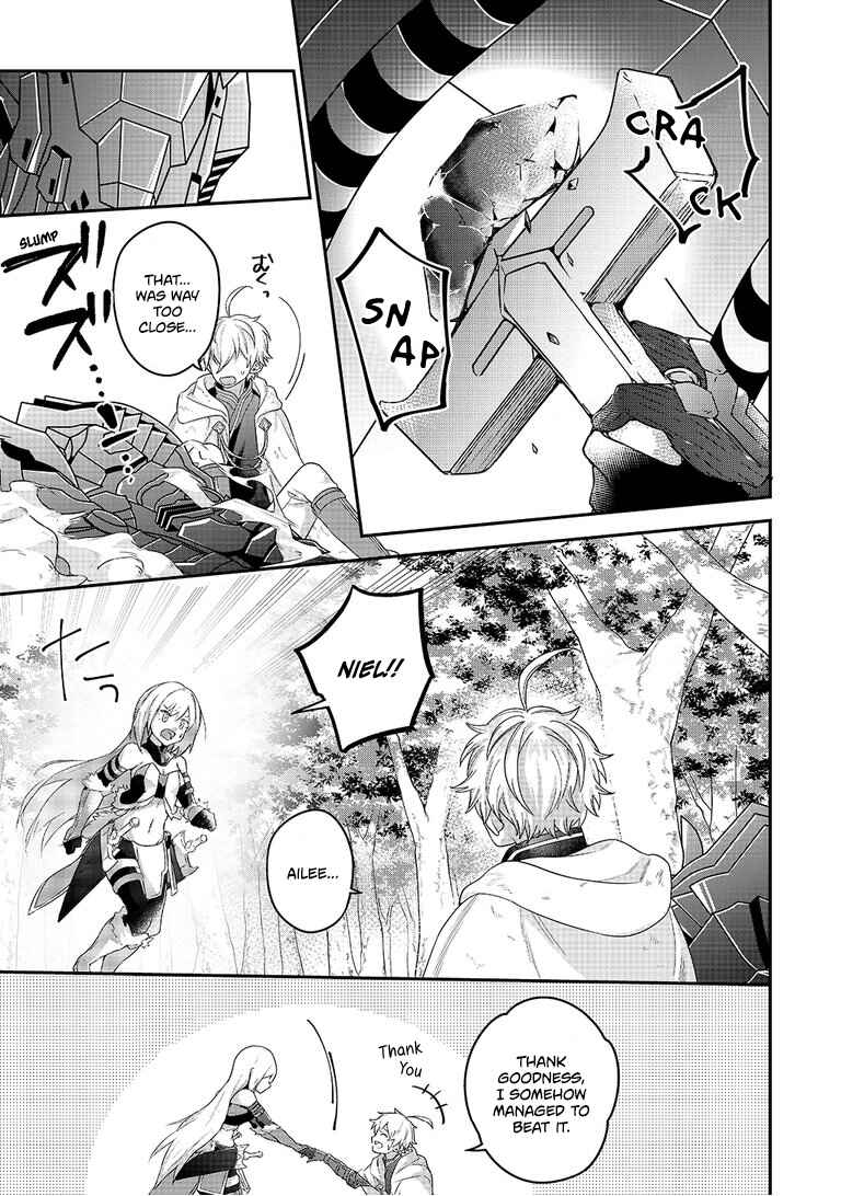 Page 17 Chapter 6 Metalial Story