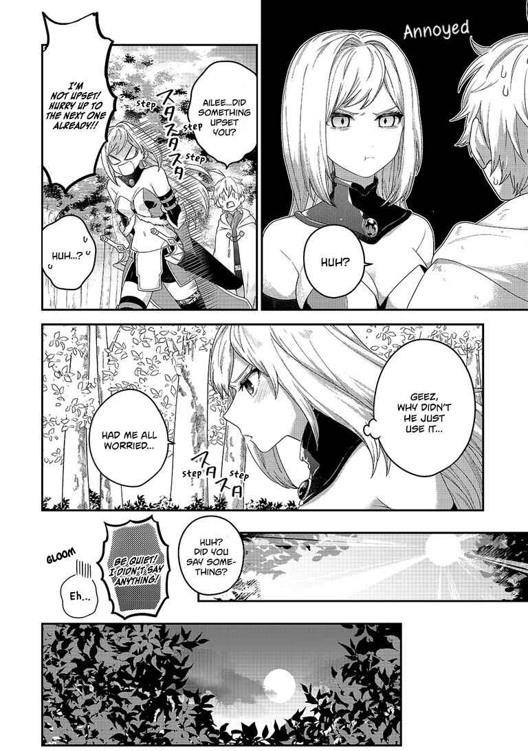 Page 18 Chapter 6 Metalial Story