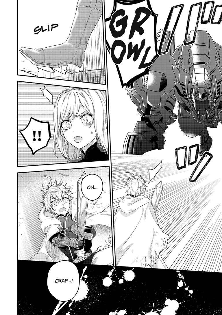 Page 4 Chapter 6 Metalial Story