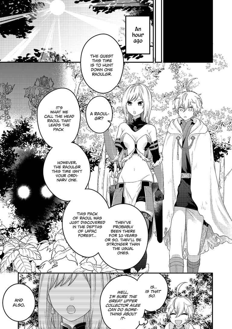 Page 5 Chapter 6 Metalial Story