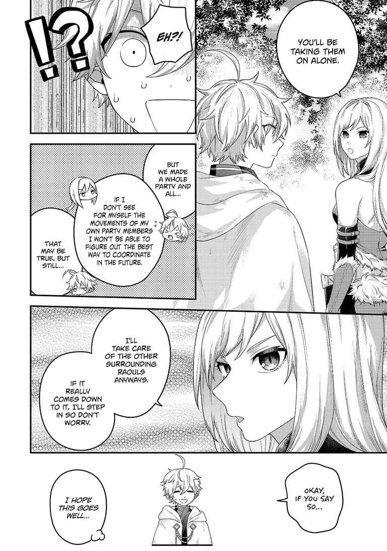 Page 6 Chapter 6 Metalial Story