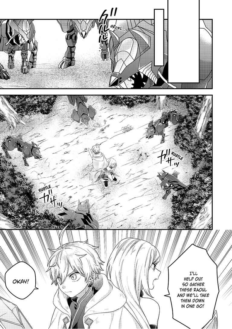 Page 7 Chapter 6 Metalial Story
