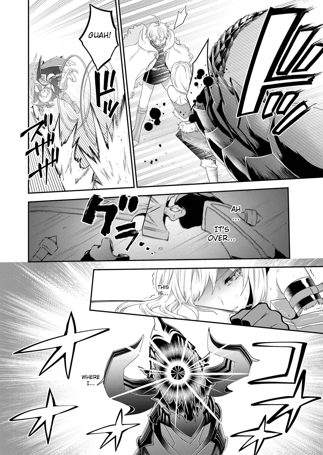 Page 1 Chapter 3.2 Metalial Story