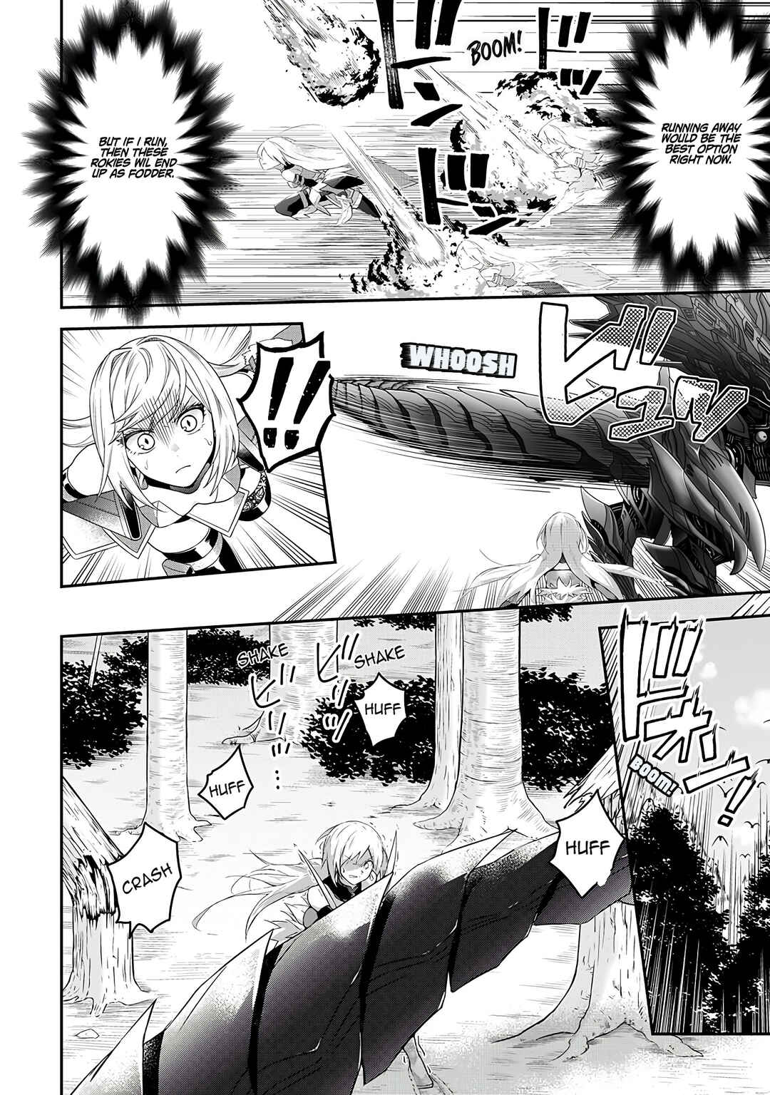 Page 12 Chapter 3 Metalial Story