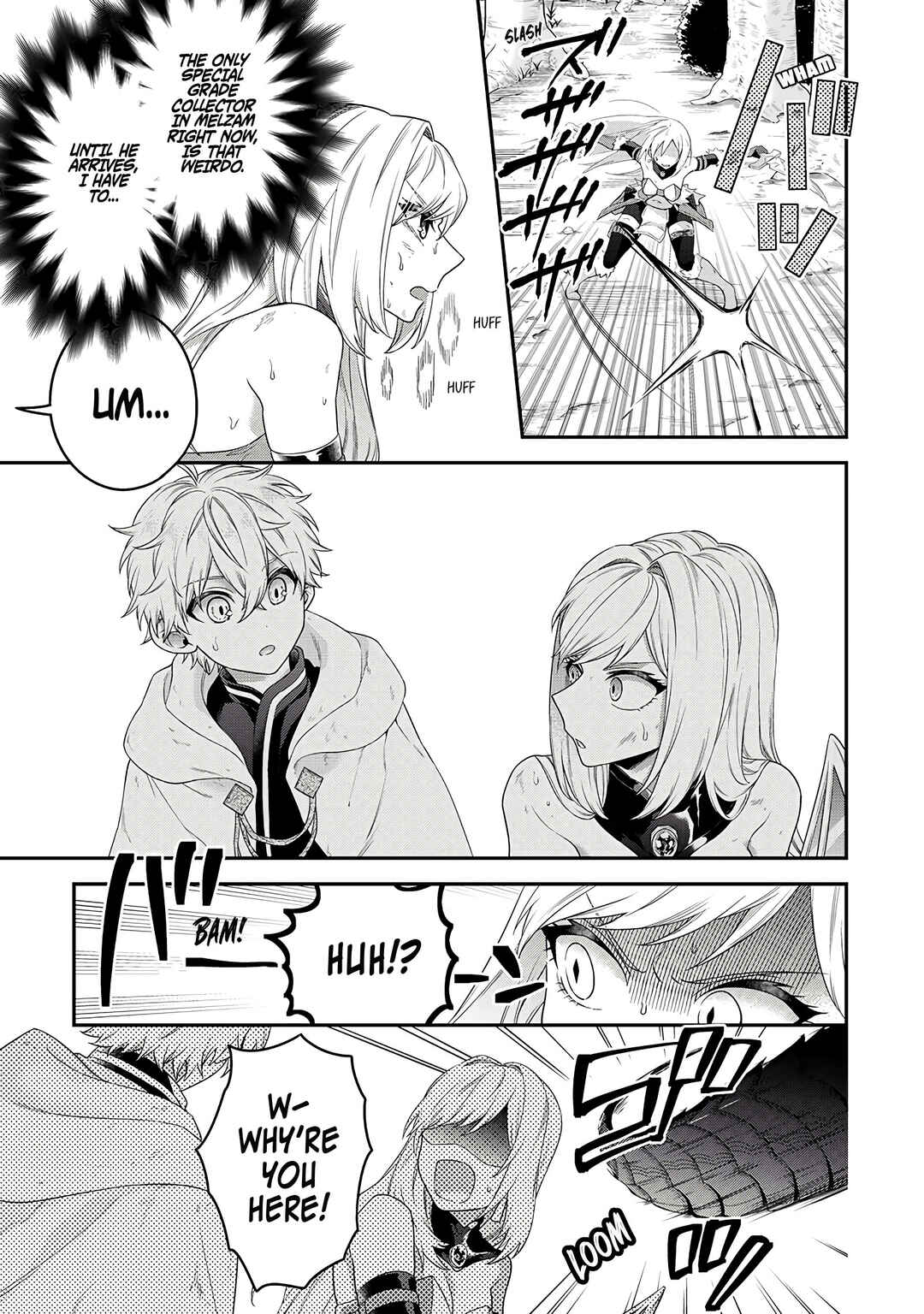 Page 13 Chapter 3 Metalial Story