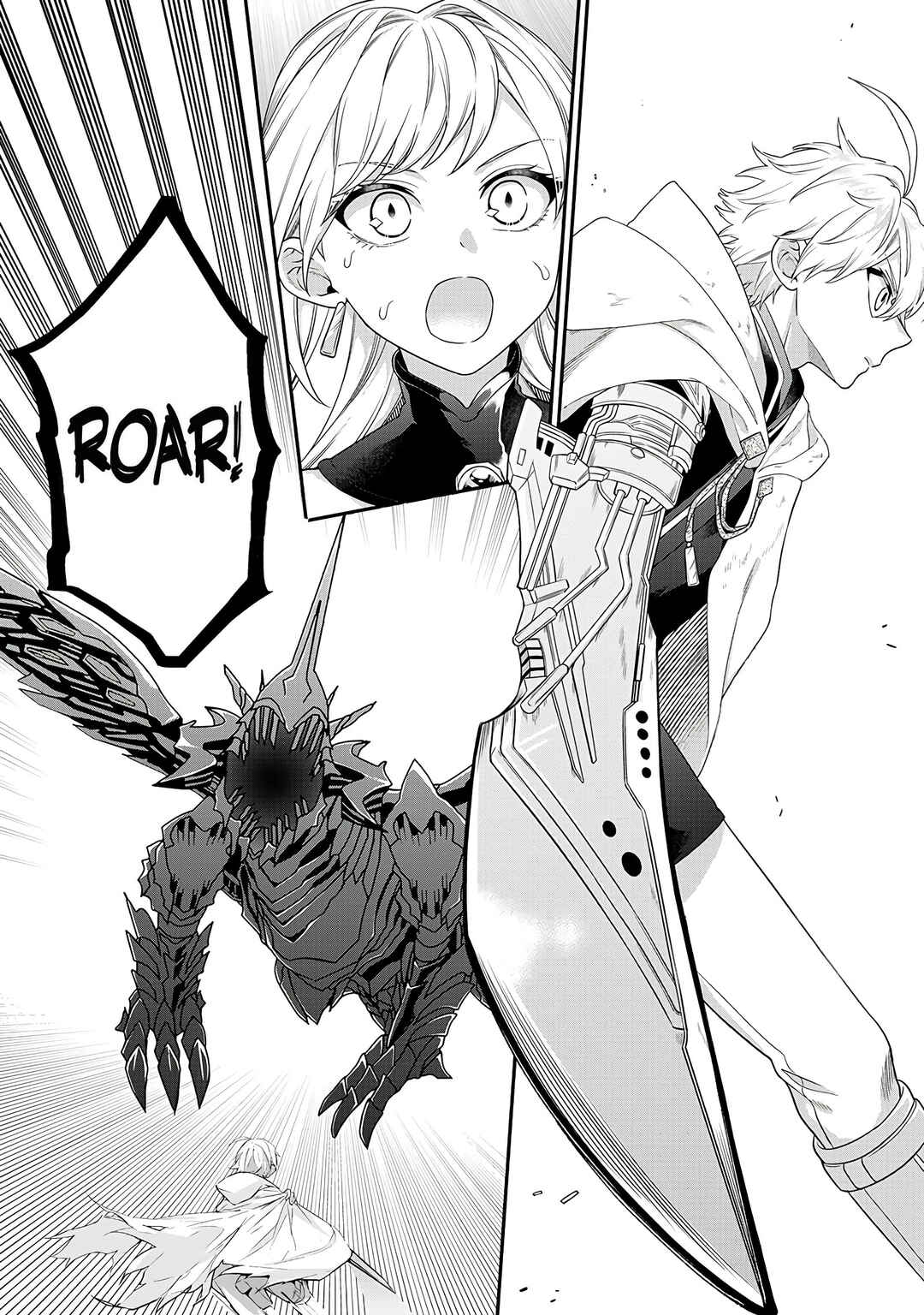 Page 18 Chapter 3 Metalial Story
