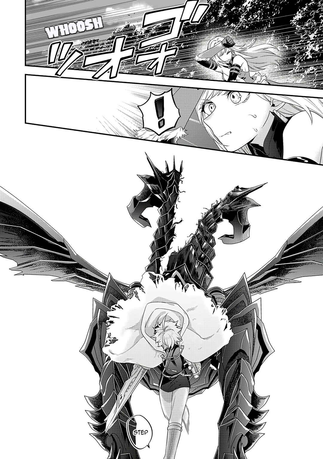 Page 20 Chapter 3 Metalial Story