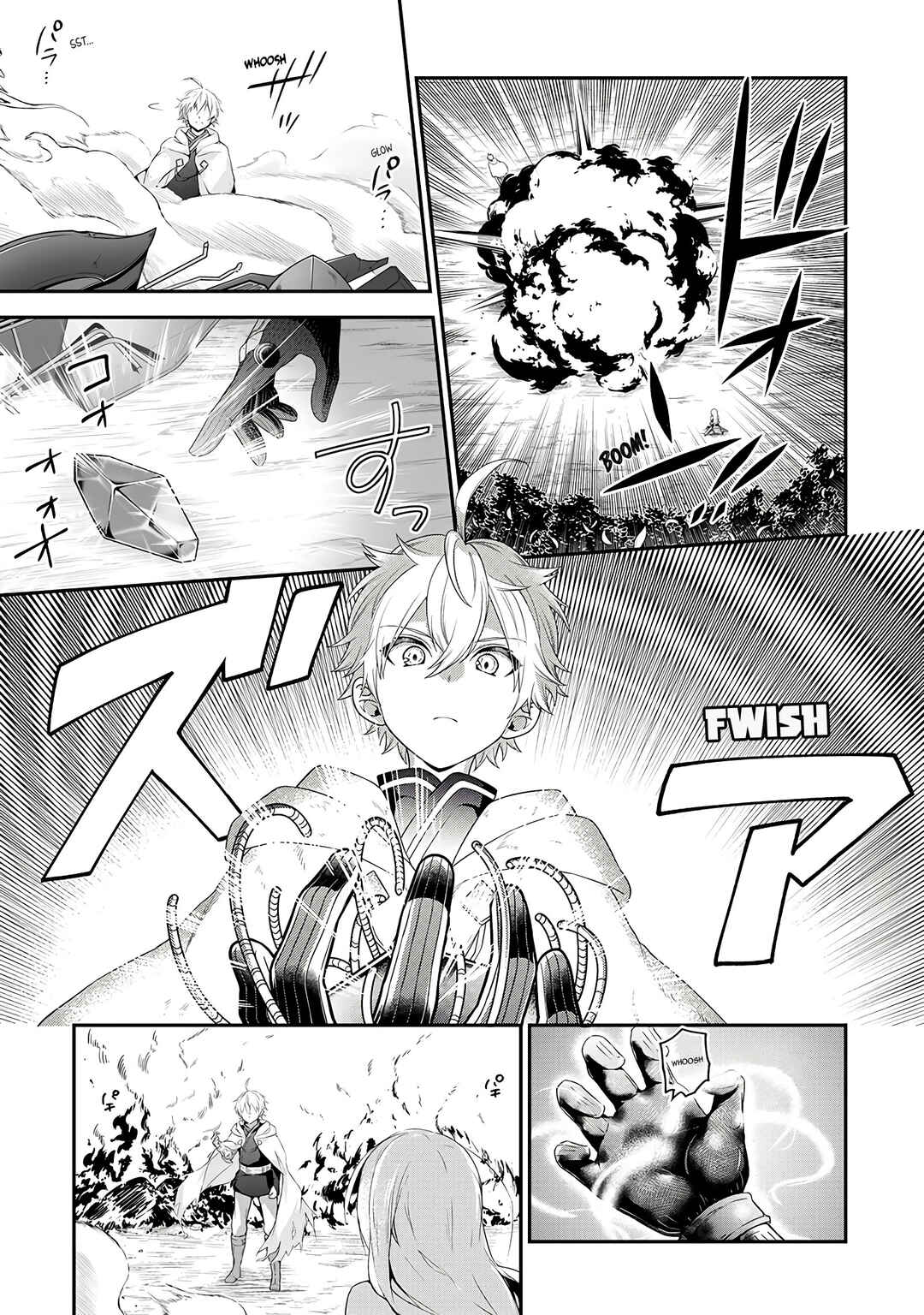 Page 21 Chapter 3 Metalial Story