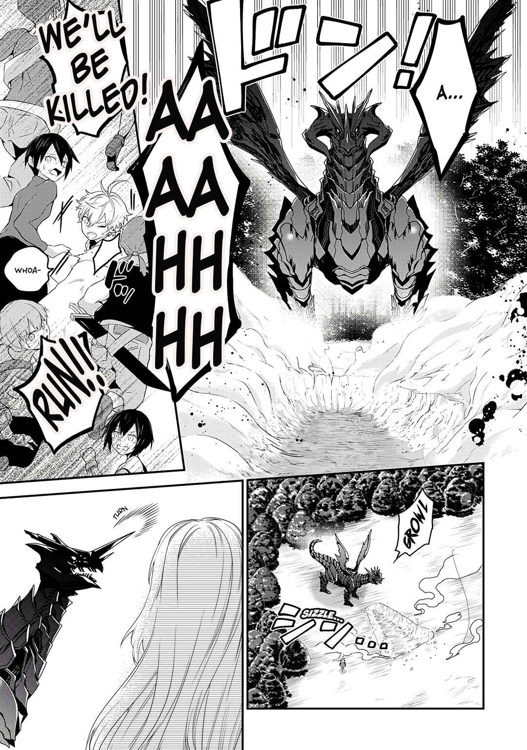 Page 7 Chapter 3 Metalial Story