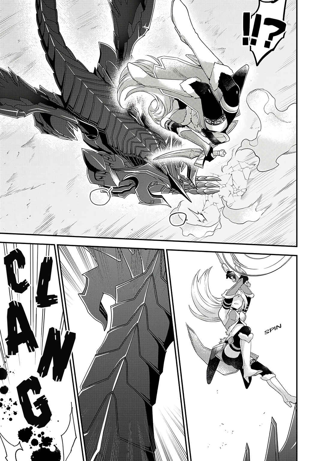 Page 9 Chapter 3 Metalial Story