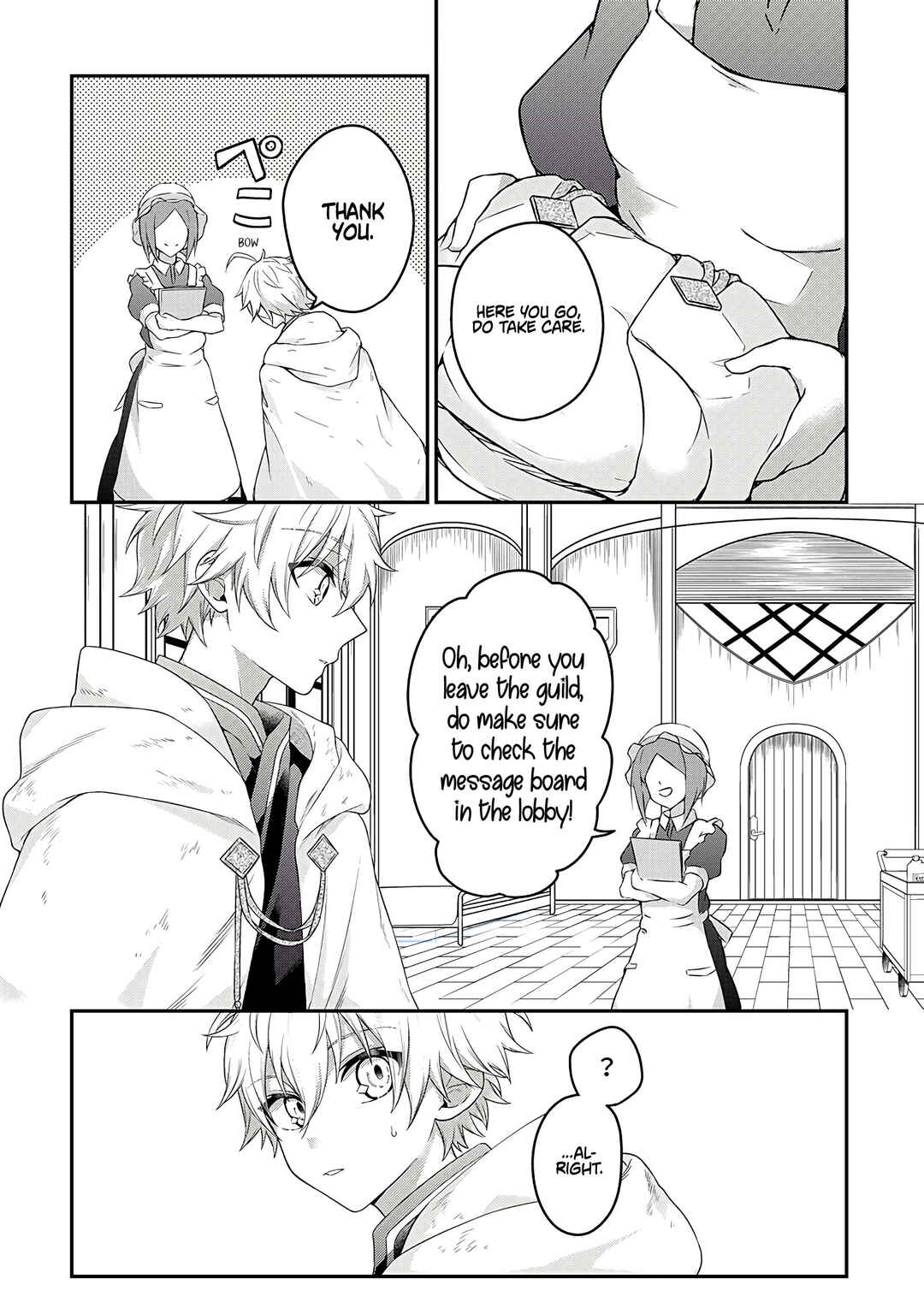Page 10 Chapter 4 Metalial Story