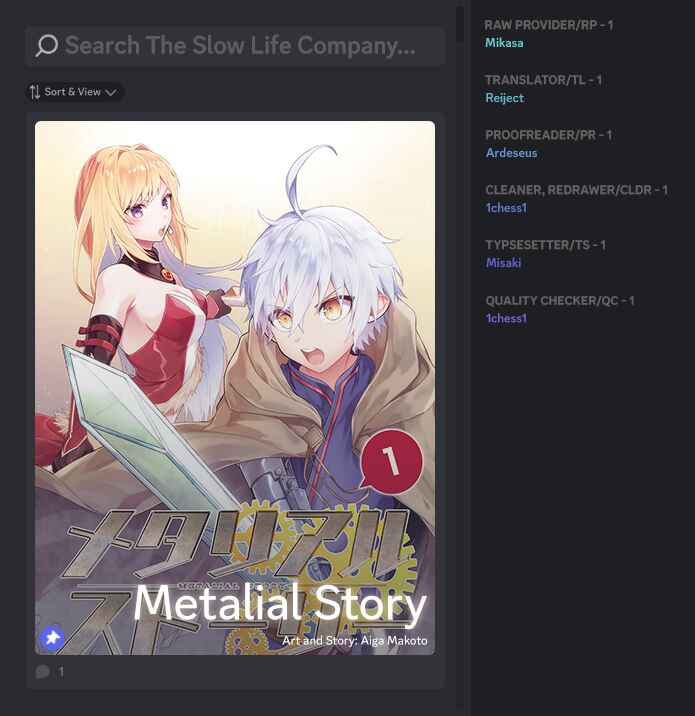 Page 1 Chapter 5 Metalial Story
