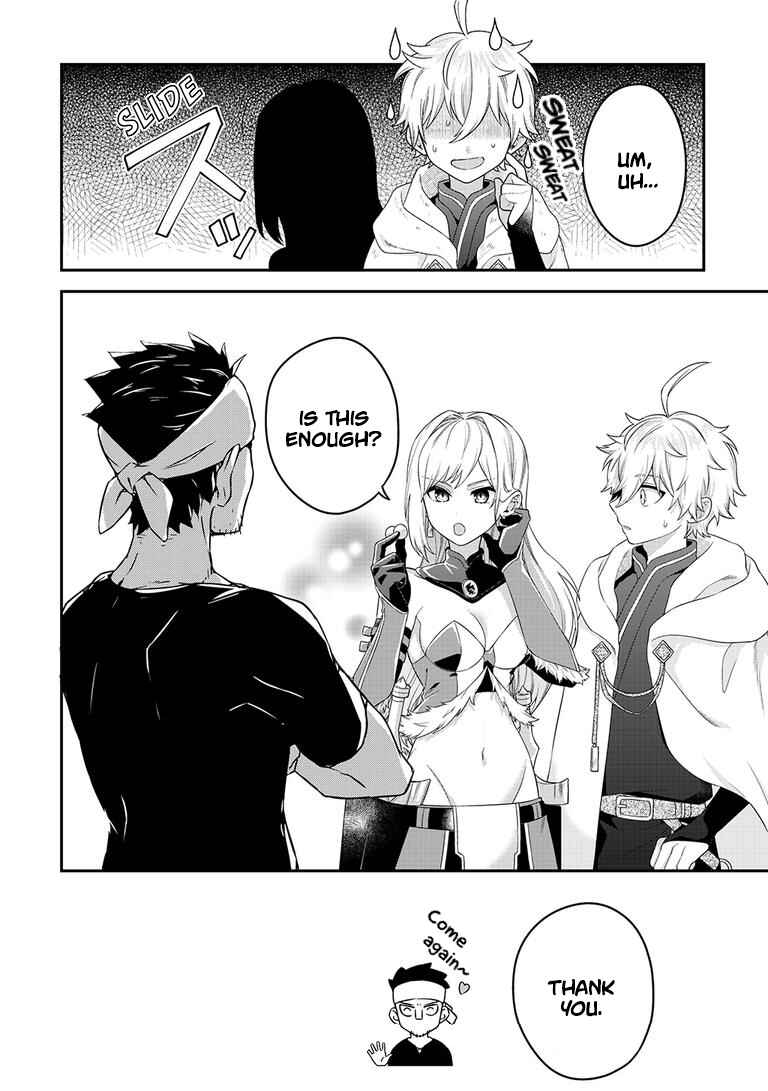 Page 14 Chapter 5 Metalial Story