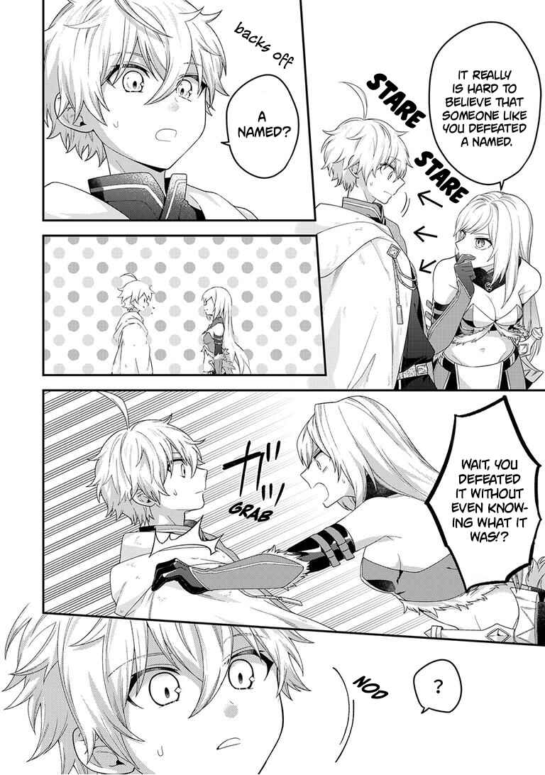 Page 16 Chapter 5 Metalial Story